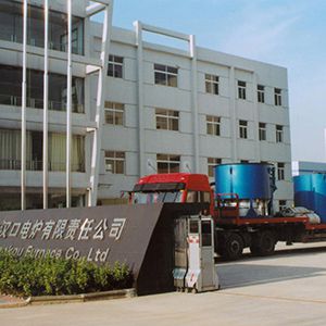 氮气保护水口烧结炉